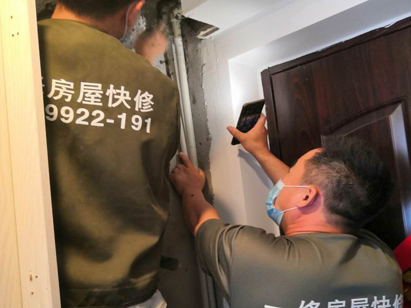 沈陽的二手房怎么翻新省錢，二手房翻新省錢基本原則